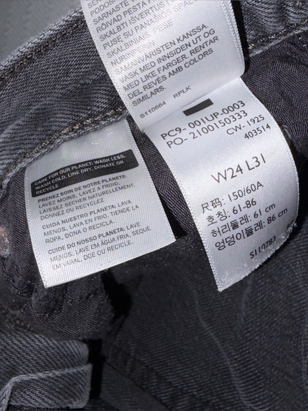 Levis Womens Cinch Baggy High Rise Wide Leg Jeans Size 24 Charcoal Black - Picture 8 of 11